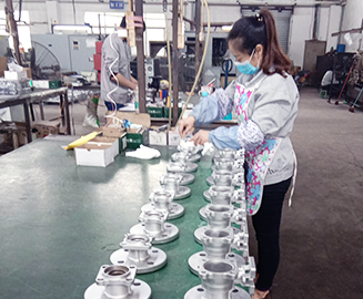 Factory Operation Room