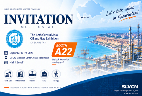 invitation-CAOG.jpg